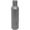 Odin 510 ml copper vacuum insulated water bottle