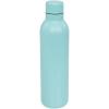 Odin 510 ml copper vacuum insulated water bottle