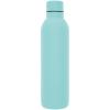 Odin 510 ml copper vacuum insulated water bottle