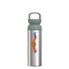 Mepal Ellipse 500 ml insulated tea mug
