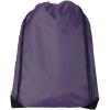 Oriole premium drawstring bag 5L