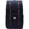 Herschel Retreat™ recycled laptop backpack 23L