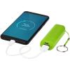 Span 1200 mAh power bank