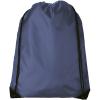 Oriole premium drawstring bag 5L