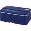 MIYO POP 700 ml single layer lunch box