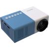 Prixton Cinema mini projector