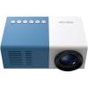 Prixton Cinema mini projector