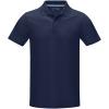 Graphite short sleeve men’s organic polo