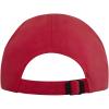 Morion 6 panel GRS recycled cool fit sandwich cap