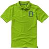 Calgary short sleeve men's polo