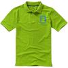 Calgary short sleeve men's polo
