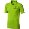Calgary short sleeve men's polo