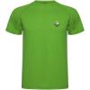 Montecarlo short sleeve kids sports t-shirt