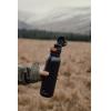 Nordic Drift Trail RCS Single Wall Water Bottle 750ml