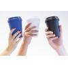 Reusable double wall coffee cup 300ml