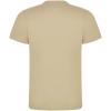 Dogo Premium short sleeve men's t-shirt
