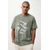 IQONIQ Teide recycled cotton t-shirt