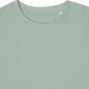 IQONIQ Etosha lightweight recycled cotton crew neck