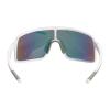 Polarized sports sunglasses