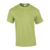ULTRA COTTON™ ADULT T-SHIRT