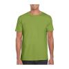 SOFTSTYLE® ADULT T-SHIRT