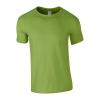 SOFTSTYLE® ADULT T-SHIRT