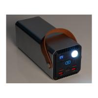 Powerbank, 39000 mAh