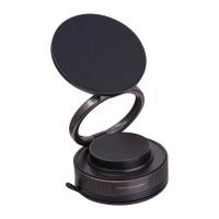 Suport magnetic pentru telefon